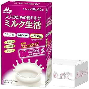 大人のためのミルク生活 大人のための粉ミルク「ミルク生活」｜森永乳業